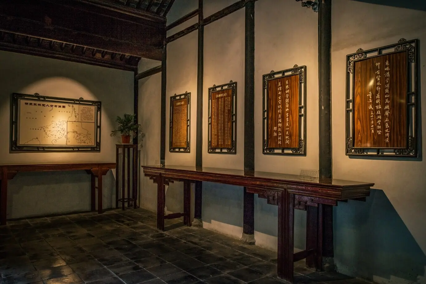 altes chinesisches Haus